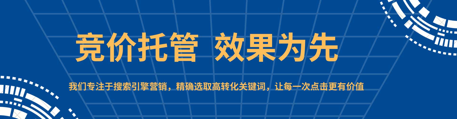 南皮百度充值返点